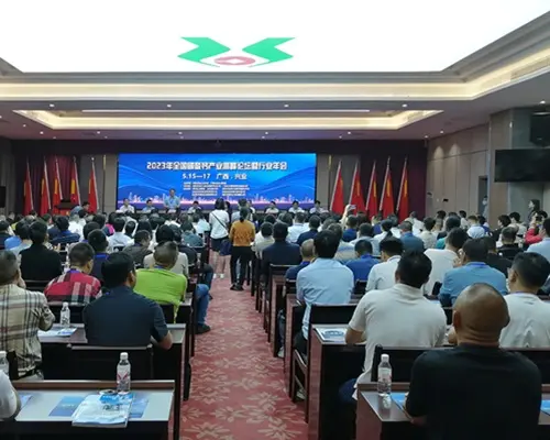 思莱克工业科技与客户合作交流展示图14