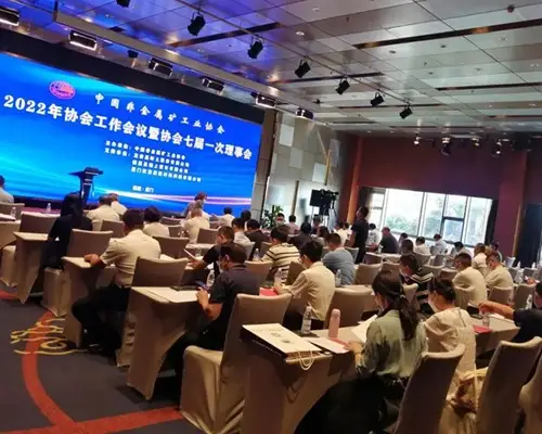 思莱克工业科技与客户合作交流展示图16